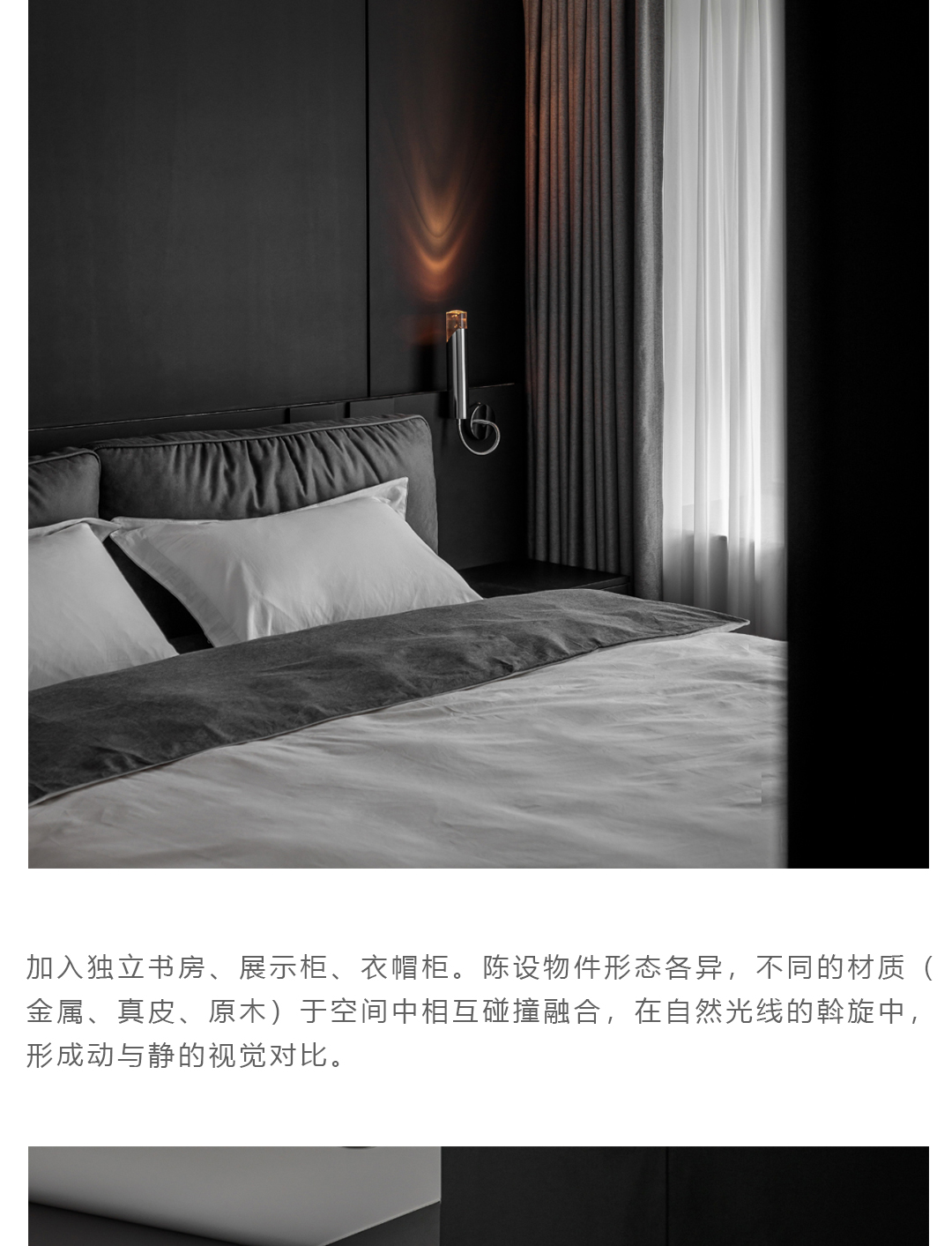 1201-(1)_07.jpg